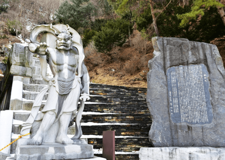 구인사