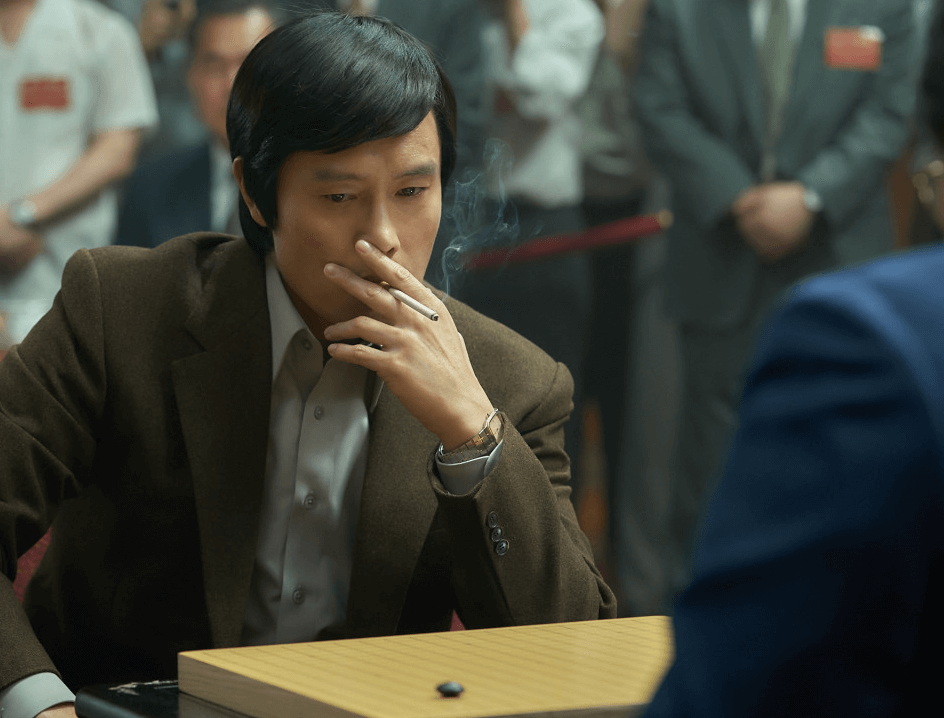 이병헌과 이창호