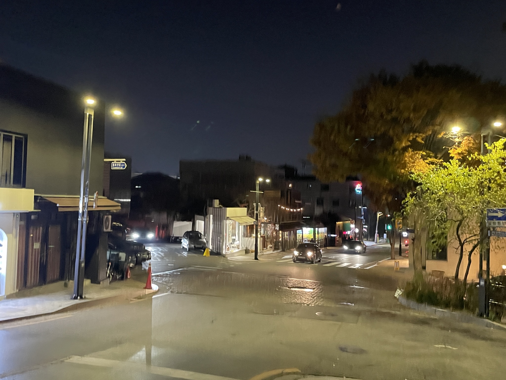안국 카페