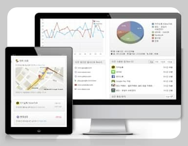 mobile fence - 스마트폰 사용 통계 기능