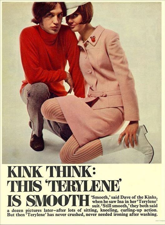 모드 룩 – 세련됨과 미래적 감각