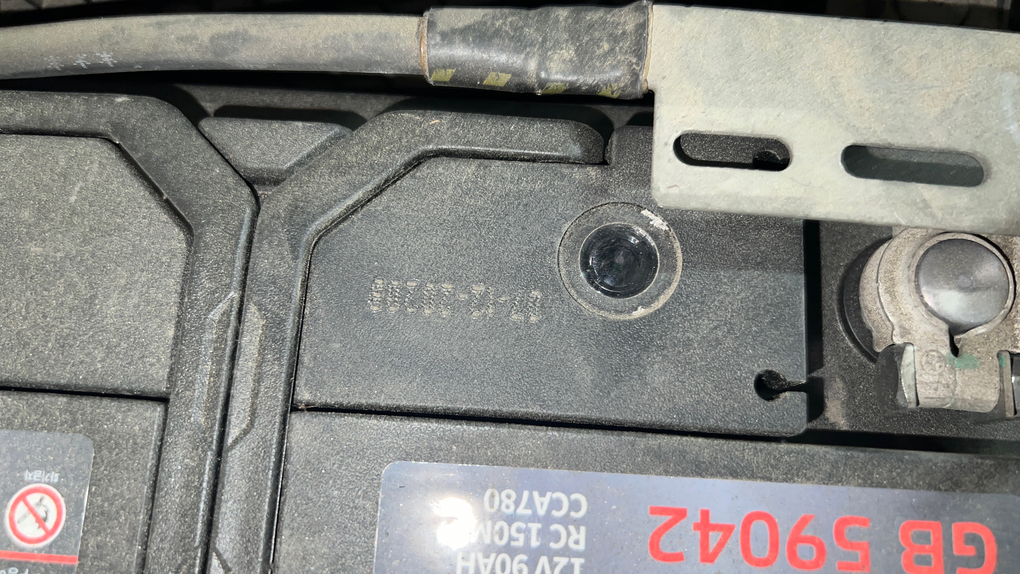 자동차 배터리 방전