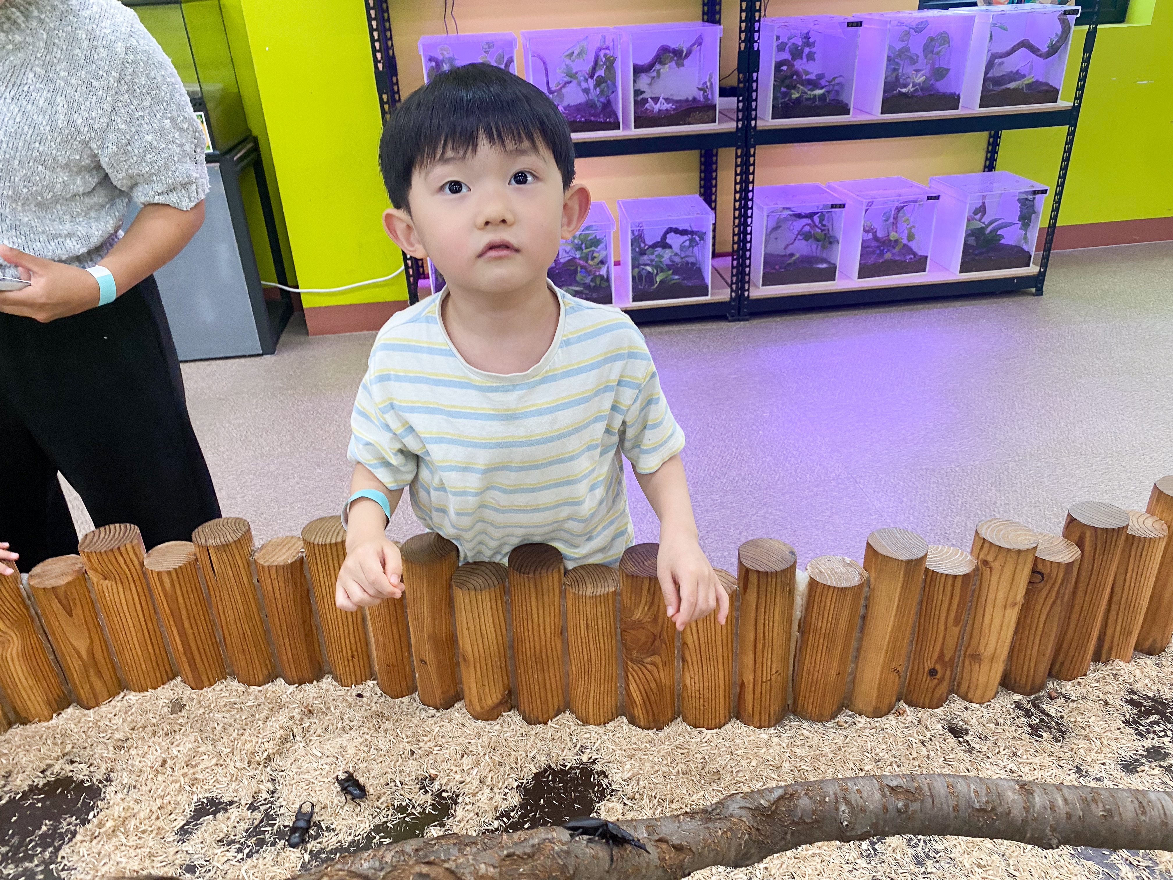 깜짝 놀라는 은별