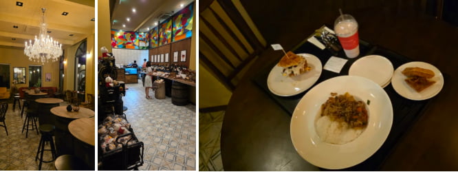 에델바이스 스위스 테마파크