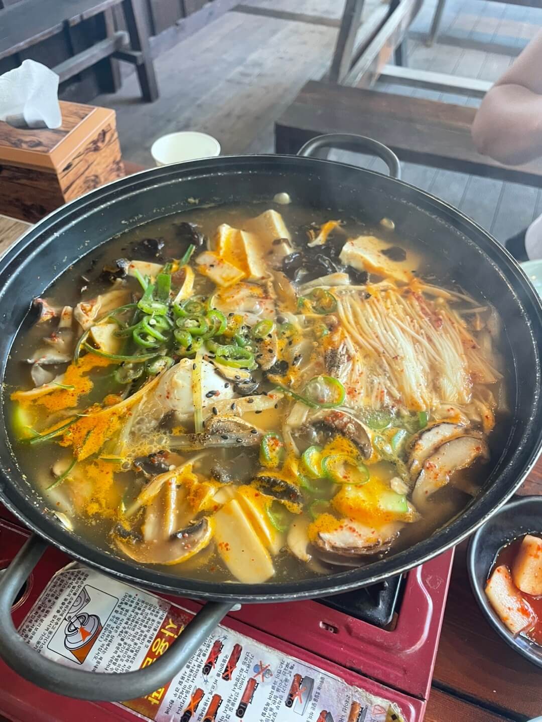 전등사 앞 식당