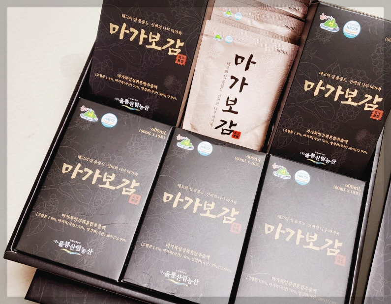 마가보감 후기 및 경험담, 효능, 가격 등 구매 전 확인