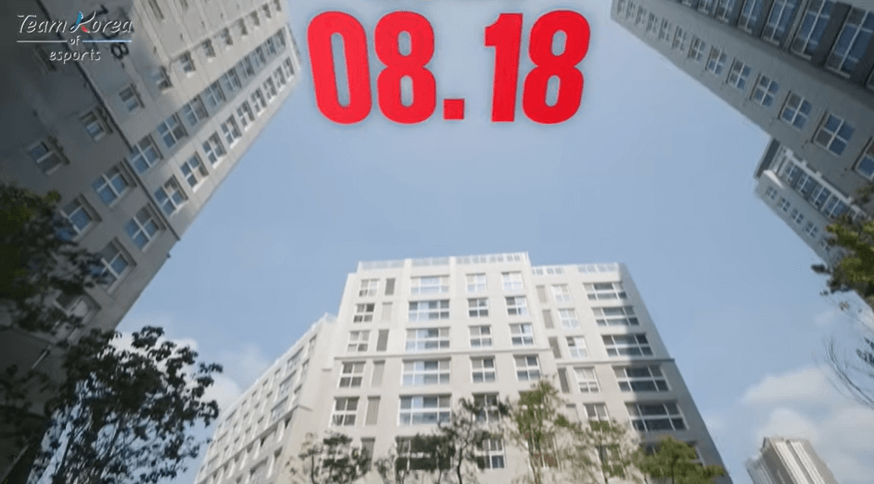 피파온라인4 인벤 2022 항저우 공식 e스포츠 경기