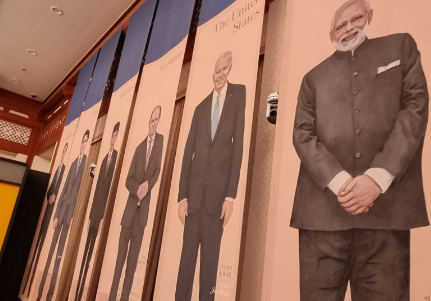 한덕수 권한대행