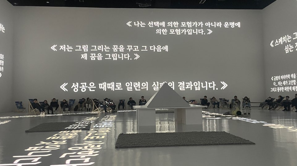 반 고흐