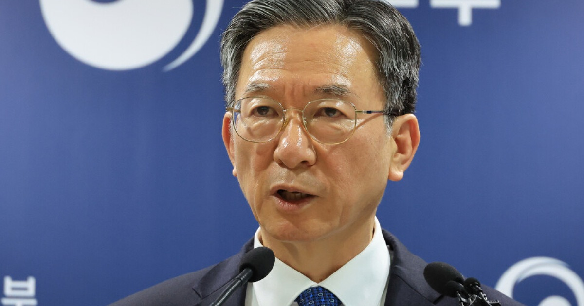정성호 사의 표명