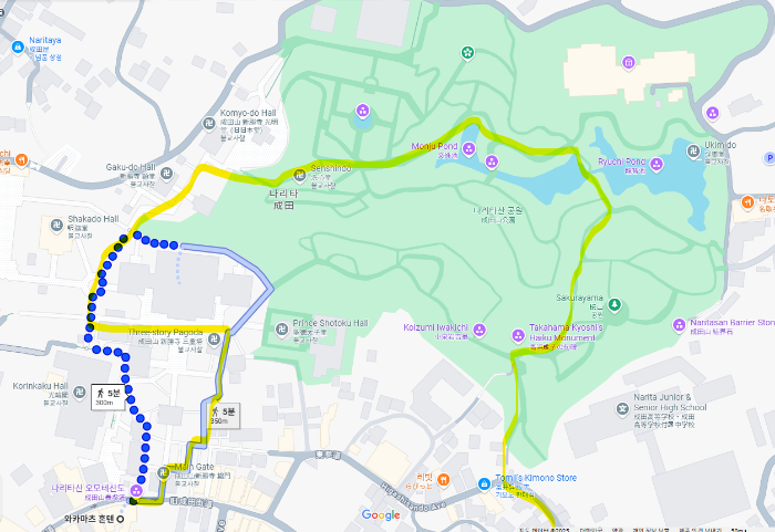 나리타산 공원 루트 이미지