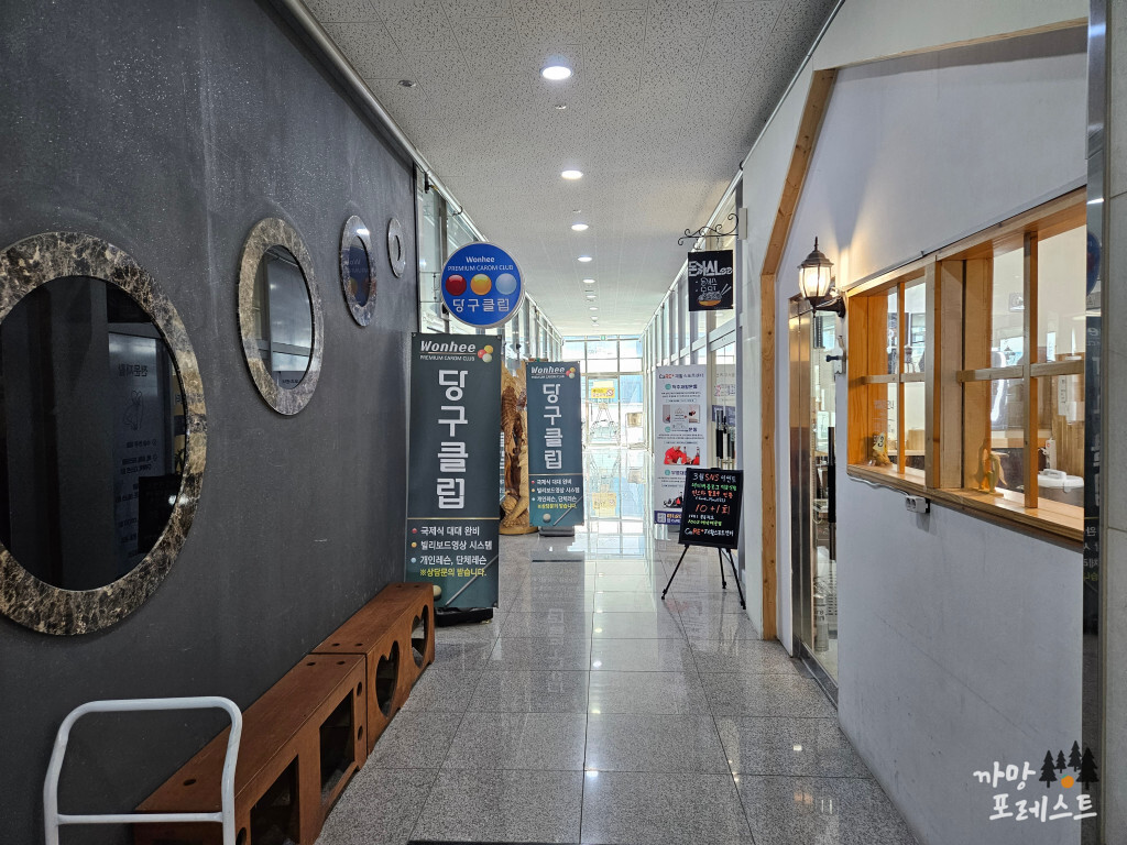 석우동 돈가스리 위치