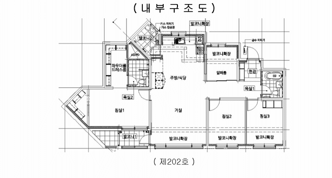 미사강변신도시 아파트 경매&amp;#44; 미사강변 사랑으로 부영 경매&amp;#44; 2024타경 7385 경매 관련사진