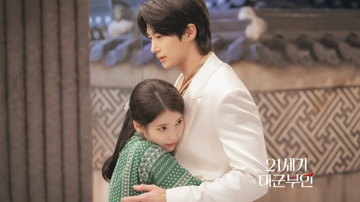 21세기-대군부인-출연진-OTT-기본정보-몇부작