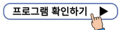 궁중문화축전