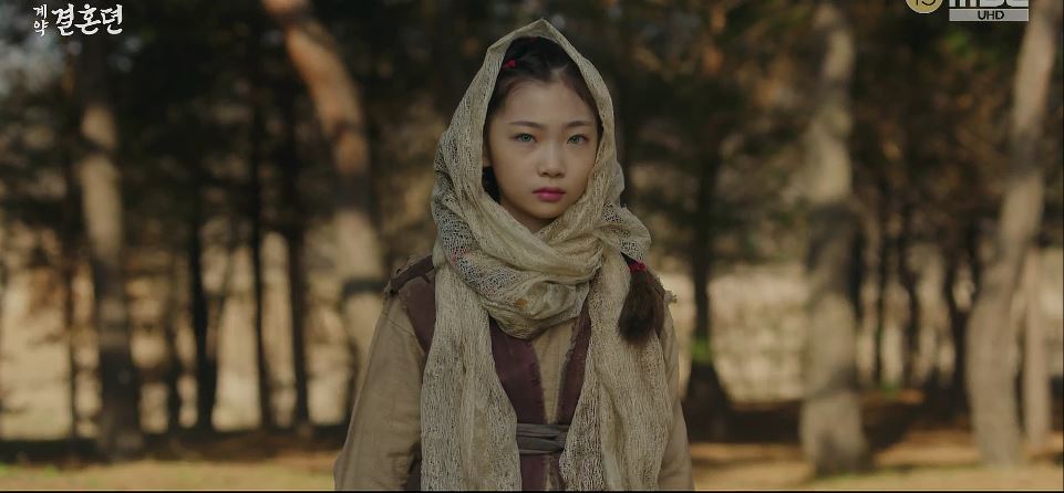 열녀박씨계약결혼뎐_10회