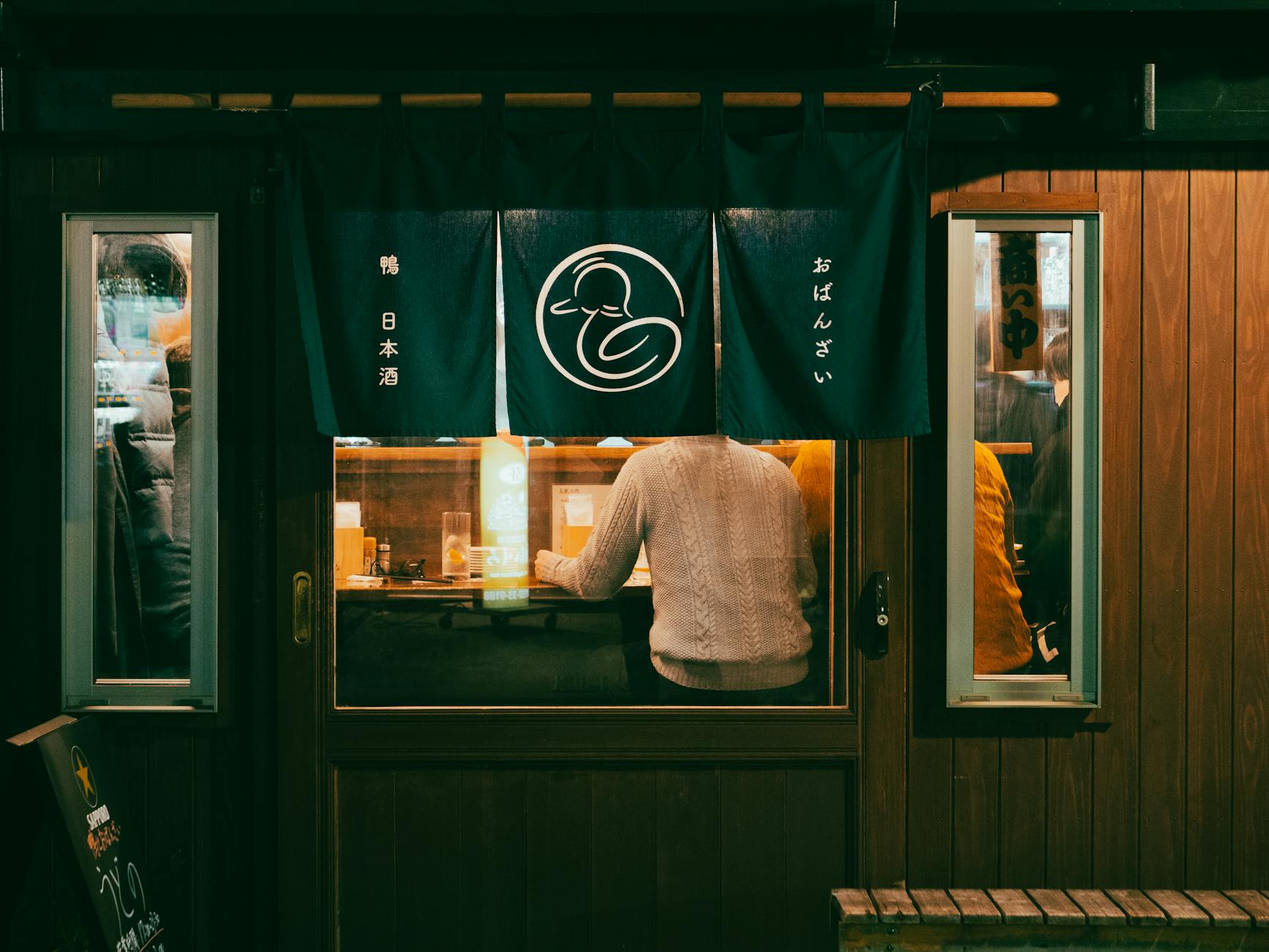 2026 6월 해외여행 &mdash; 일본&middot;동남아 항공권&middot;환율&middot;여행 준비 가이드 (LCC 가성비&middot;여권 6개월 룰) - 라이프스타일 맥락