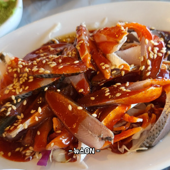 전어회무침 맛있게 하는 법