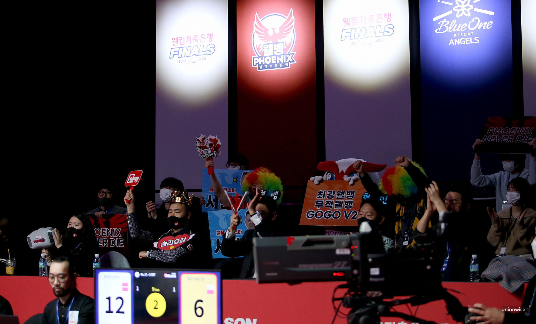 PBA팀리그 웰컴저축은행 당구팀 소속 선수