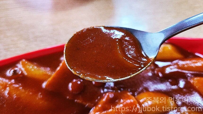 와글이와뽀글이-떡볶이-소스