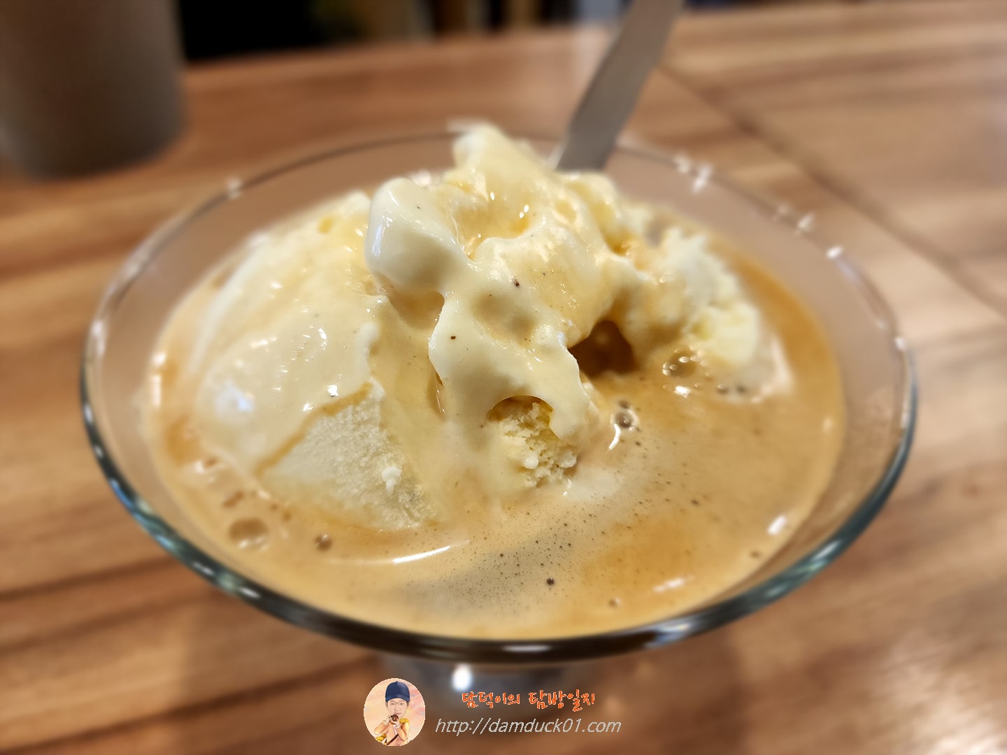 콩볶는다락의 아포카토