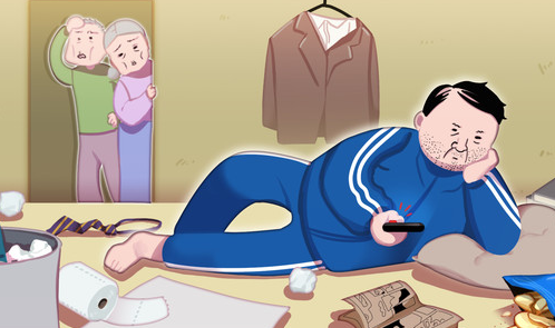 청년 백수 이미지