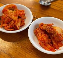 김치