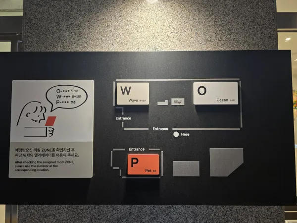 르컬렉티브 속초해변-건물대치도