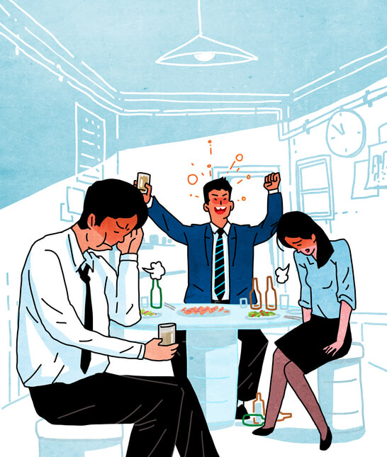 과음으로 정신 못차리는 사람