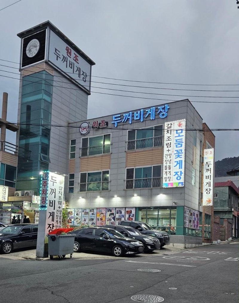 여수 현지인이 자주 가는 맛집7