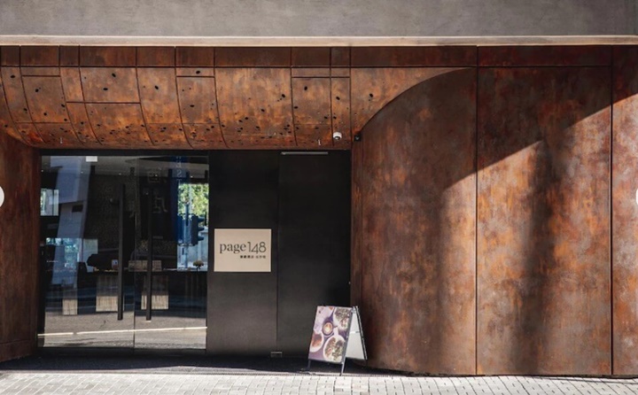 페이지148페이지호텔