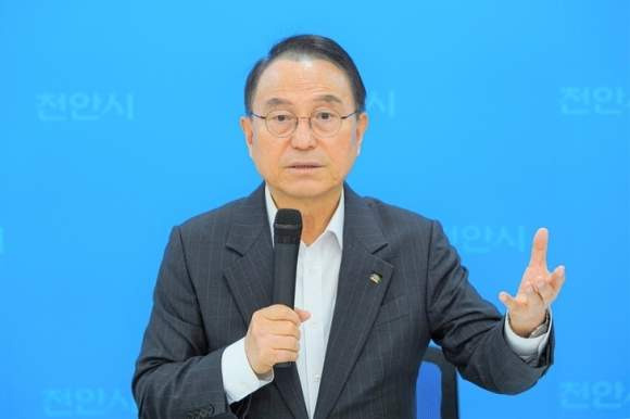 박상돈 천안시장 프로필