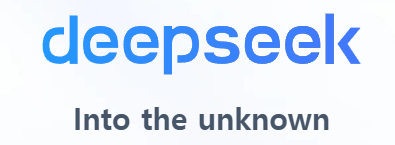 딥시크 다운로드 및 설치 사용법