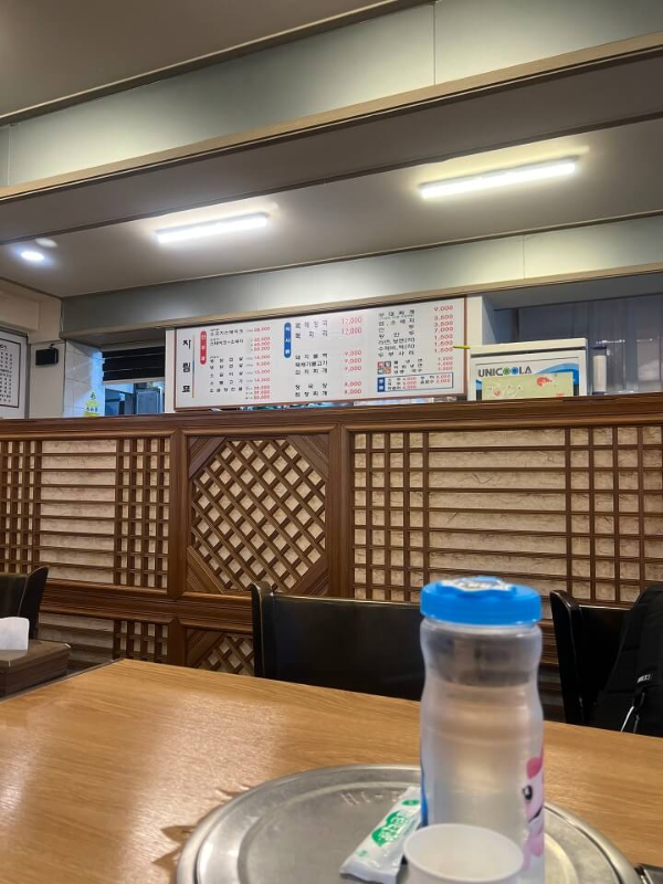 옥동가-메뉴-및-가격