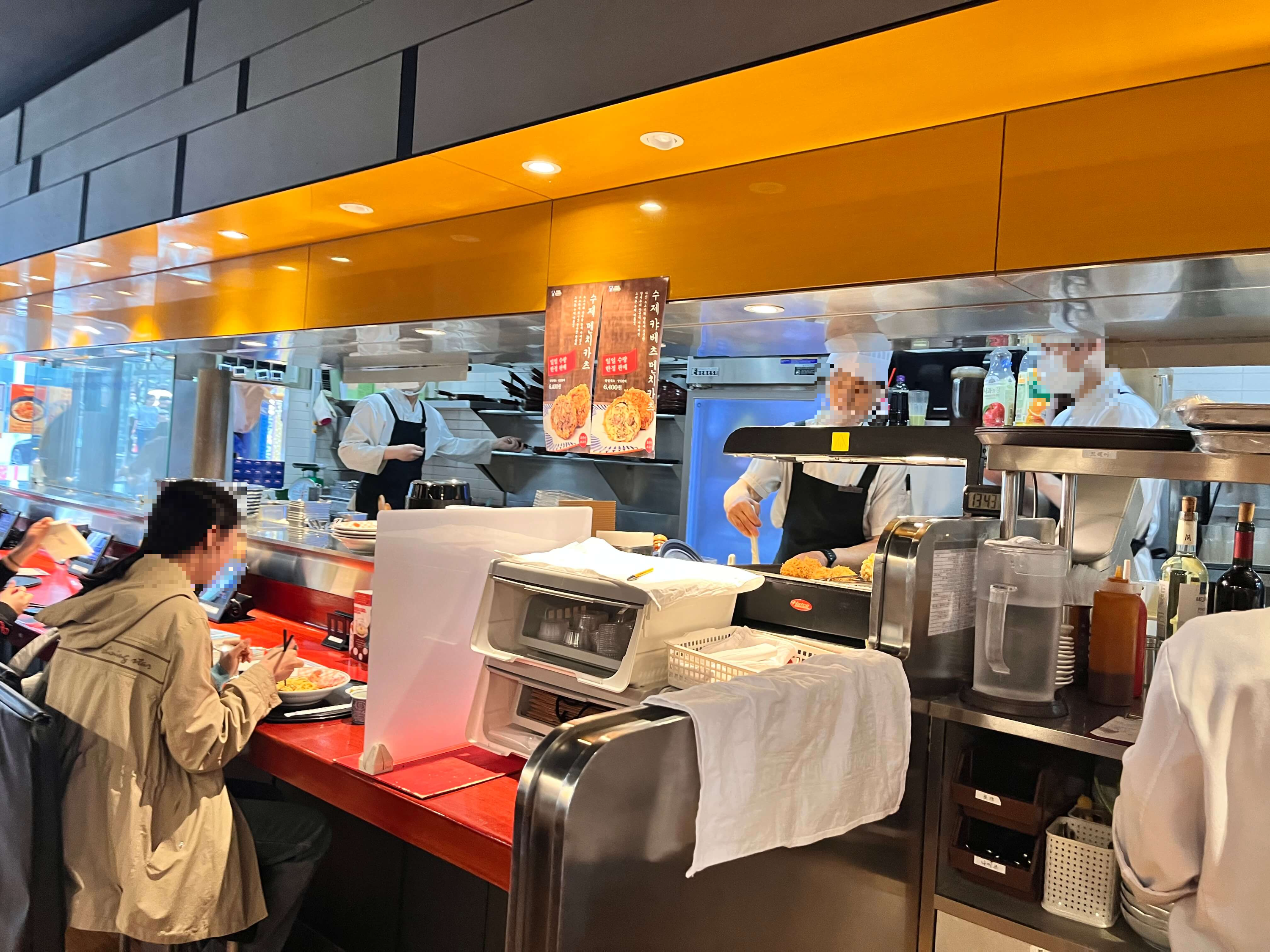 강남 고에몬