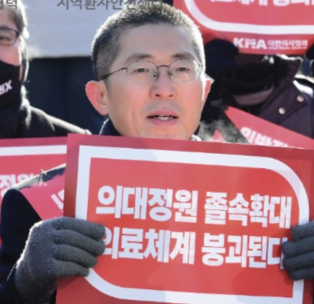 의대 정원 증원 윤석열 대통령실 이유 | 의대 증원 반대 이유 총정리