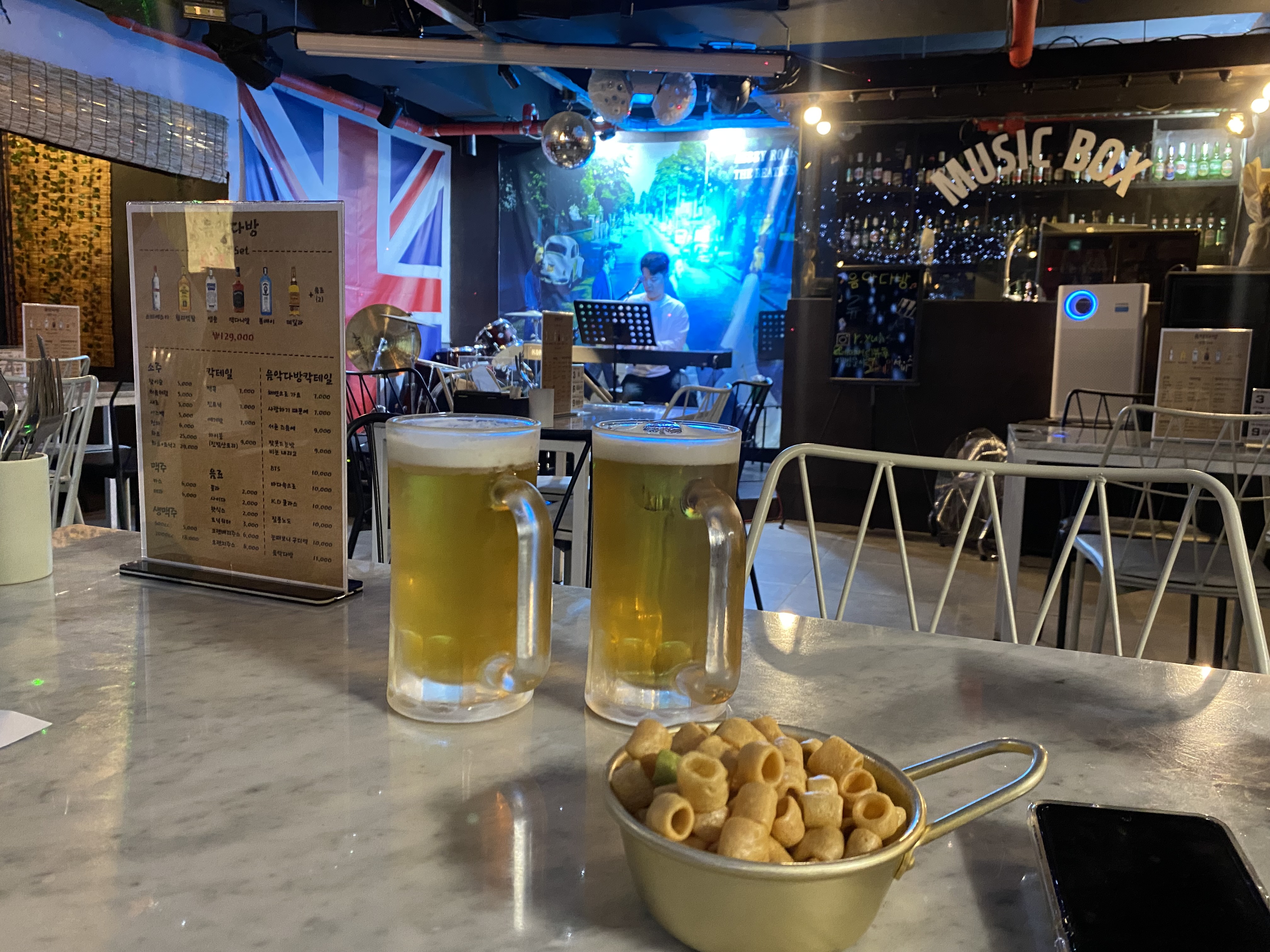 생맥주와 뻥튀기