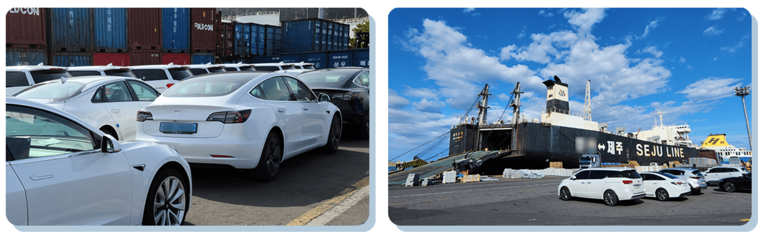 왼쪽에는 차량들이 줄이서는 모습이 보이고, 오른쪽에는 차량들이 선박에 적재되기 위해 대기하고 있는 모습