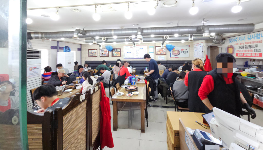 이나경 송탄부대 찌개 내부