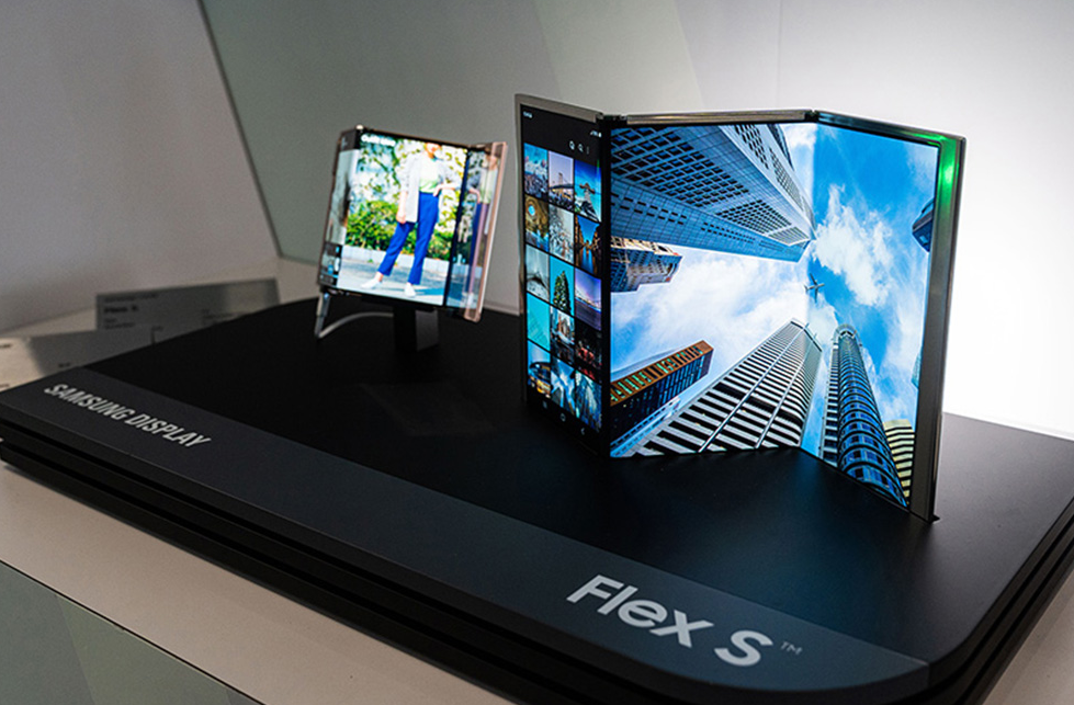 삼성 트리플 폴더블