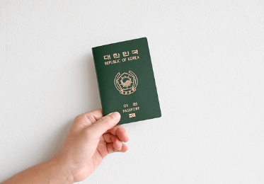 여권 재발급 온라인신청(준비물&amp;#44; 기관&amp;#44; 비용)