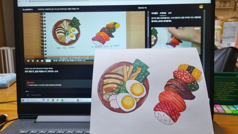 강좌를 들으면서 완성한 그림 이미지