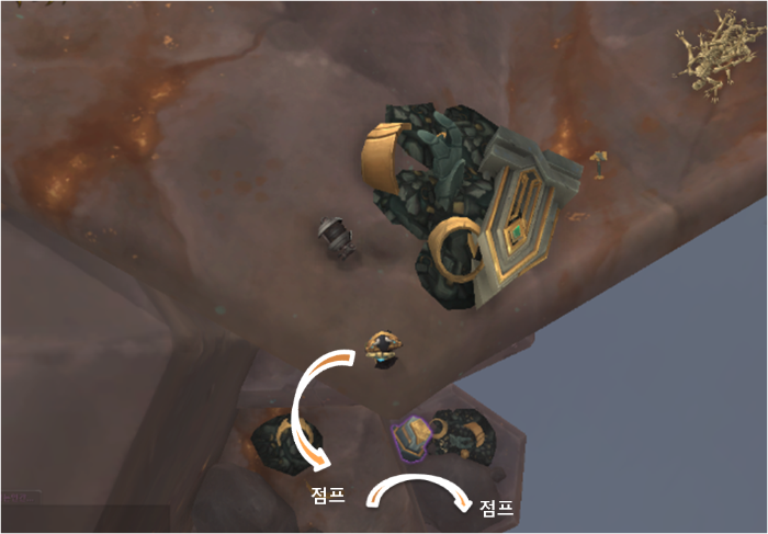 몰락한 금고를 먹기위해 절벽 아래로 뛰어내리기