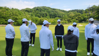 캐디 교육