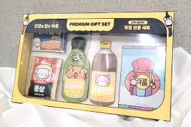 명절지원금