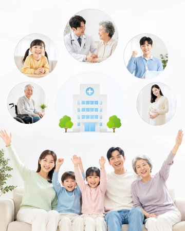 병원비 지원 대상 기준 확인 모습15