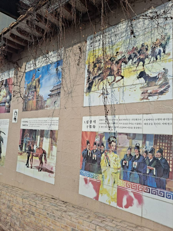 삼국지 순서대로 보다