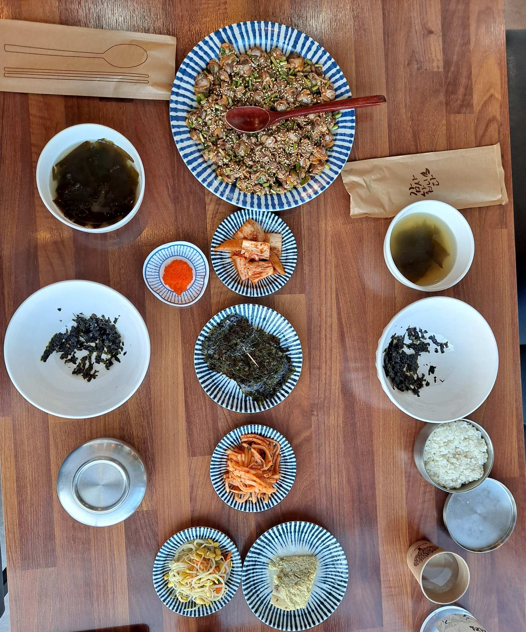 꼬막한상 상차림