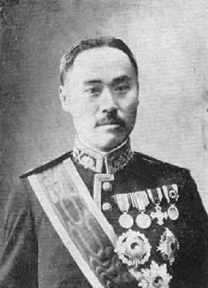 을사오적 친일파 이름과 영향, 을사늑약 을사조약 체결