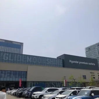 이 가격 실화 인천 와이케이 쇼핑아울렛 가성비 폭발 창고형 할인매장 후기 정리_16